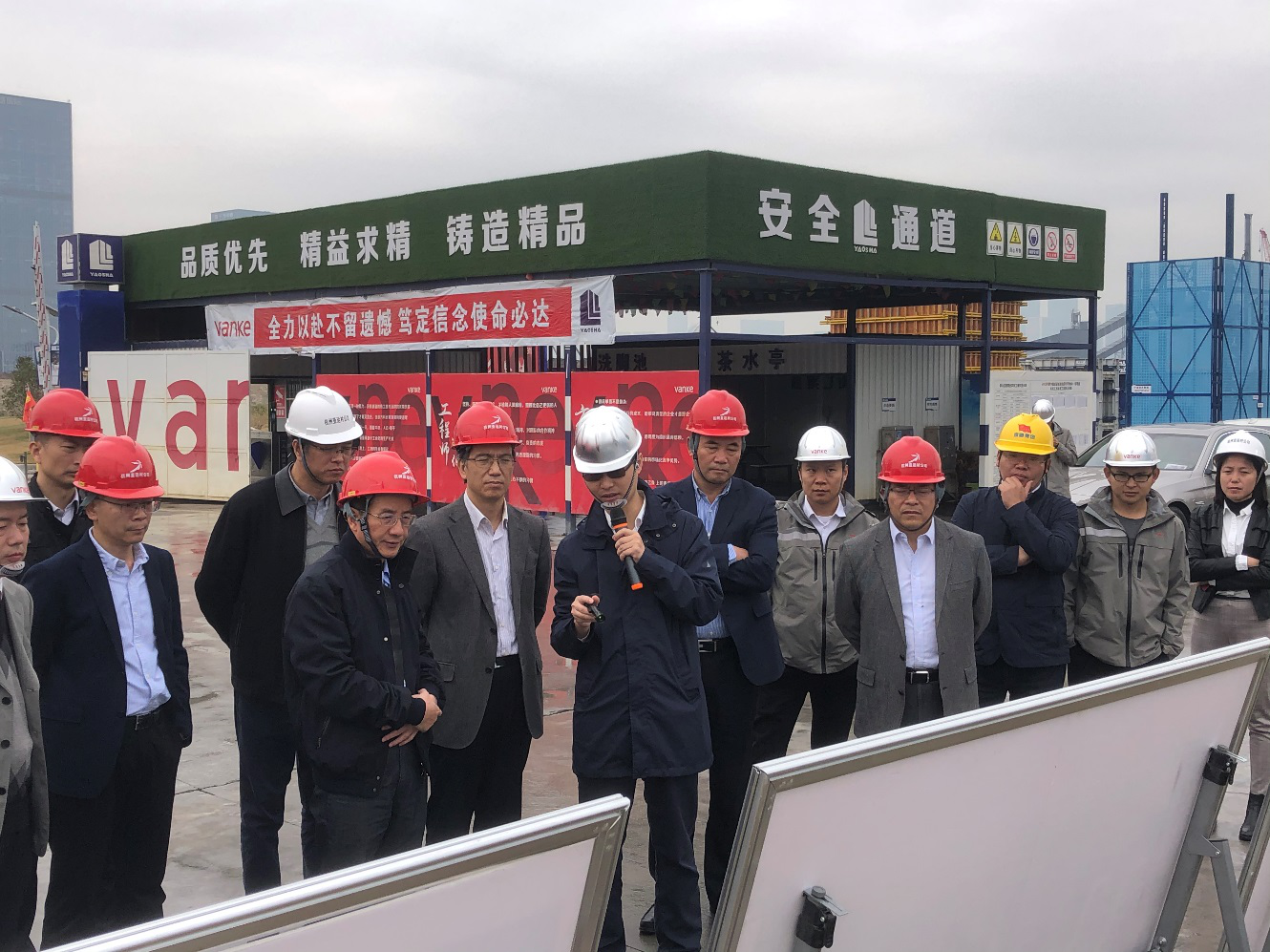 杭州市副市長(zhǎng)陳衛(wèi)強(qiáng)視察耀廈集團(tuán)承建的第十九屆亞運(yùn)會(huì)萬科亞運(yùn)村項(xiàng)目