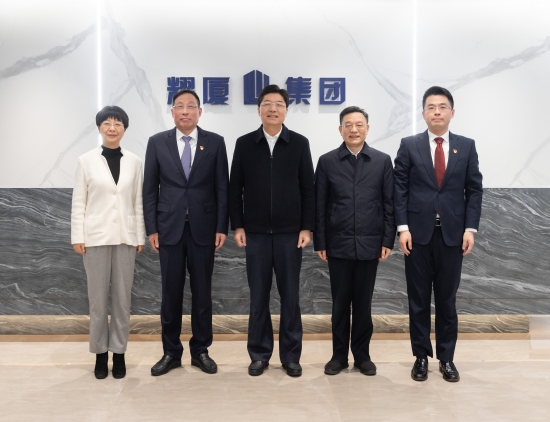 杭州市委副書記、市長(zhǎng)姚高員，上城區(qū)委書記章燕一行蒞臨集團(tuán)走訪調(diào)研