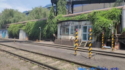 衡安軟件助力西寧特鋼實現無人值守稱重系統