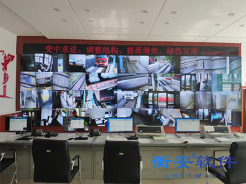 衡安無人值守稱重系統