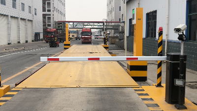 衡安全自動無人值守稱重系統