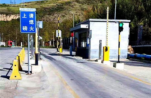 衡安無人值守稱重系統