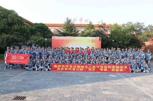 衡安地磅軟件系統