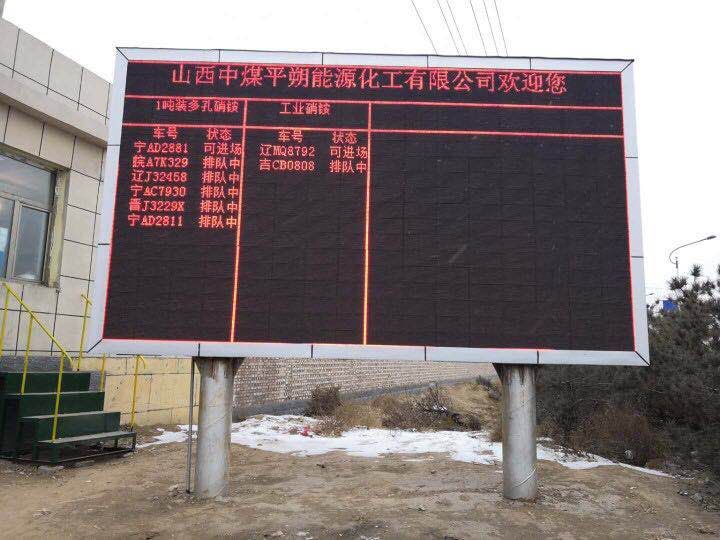 QQ圖片20190402173949