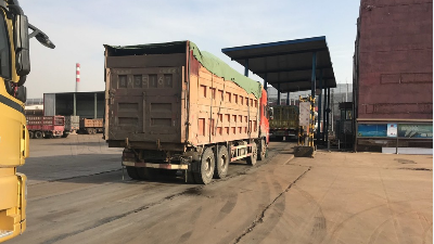 地磅作弊，我們怎么“守株待兔”？