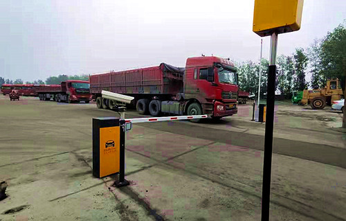 衡安地磅稱重管理