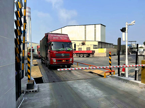 衡安稱重管理系統