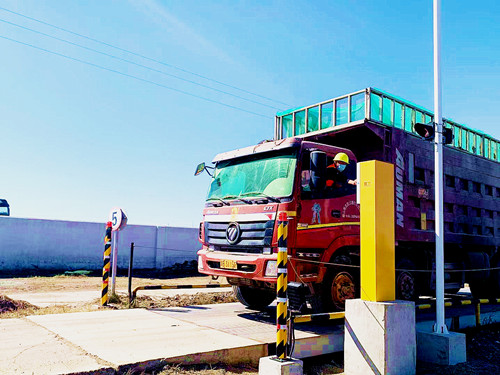 衡安地磅稱重系統