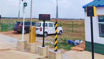 什么情況下你會裝衡安智能稱重軟件