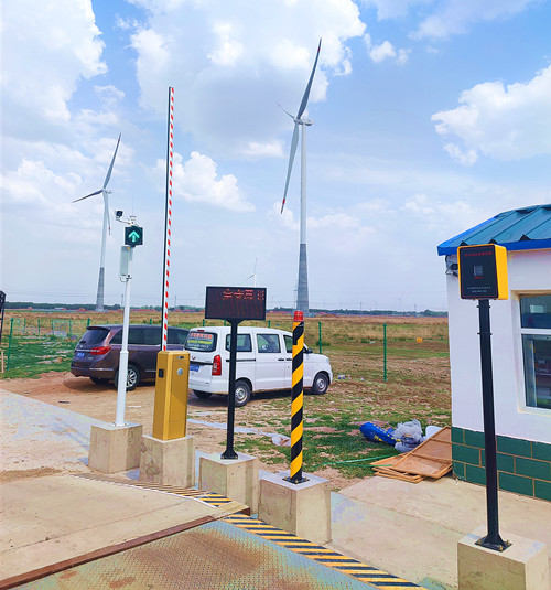 衡安智能稱重軟件