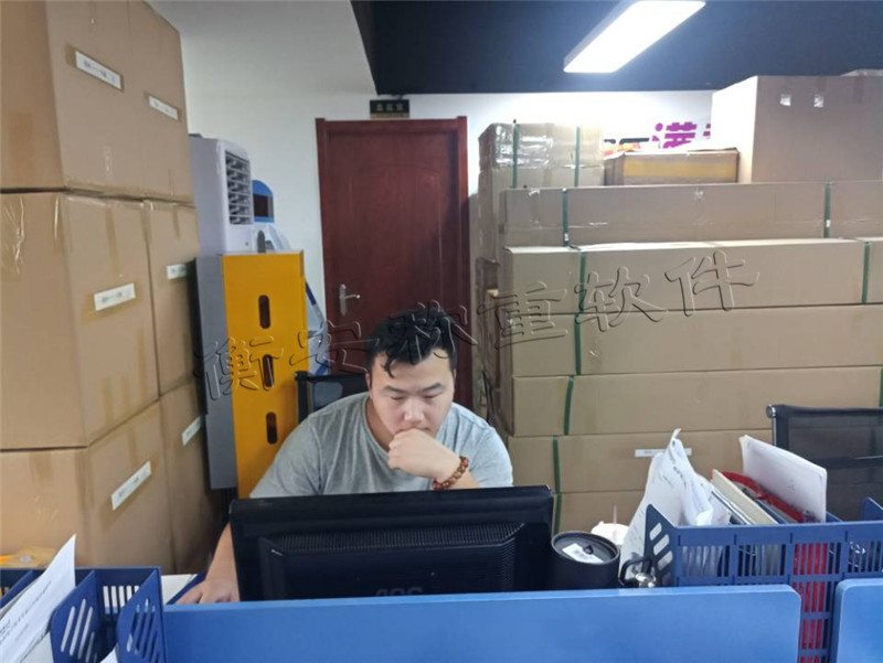 只有完美，才是我們衡安稱重軟件做事的唯一標準