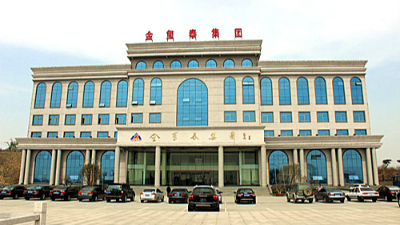 衡安軟件助力金璽泰實現無人值守稱重系統