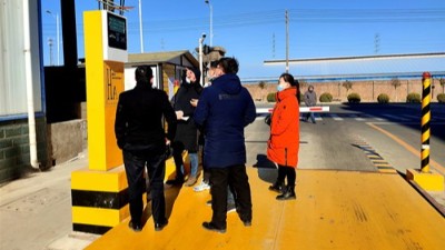 衡安稱重系統讓你過個好年