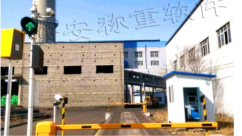 如何用一套地磅軟件避免5大地磅漏洞