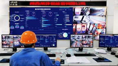 探秘衡安地磅軟件如何服務5000多家企業！