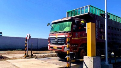 鋼鐵企業的老總因沒有安裝無人值守稱重系統，損失上億？