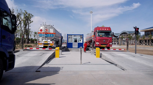 衡安稱重管理系統