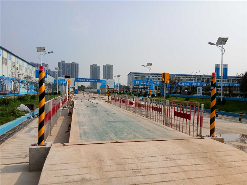 衡安地磅稱重軟件系統 (18)