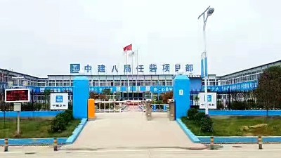 路橋公司如何設計地磅稱重系統方案？