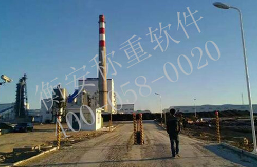 衡安無人值守稱重系統方案