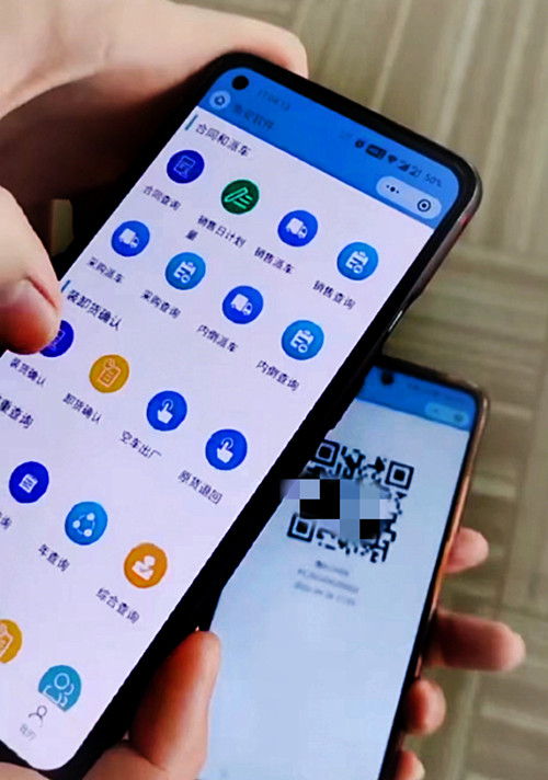 衡安無人值守稱重系統