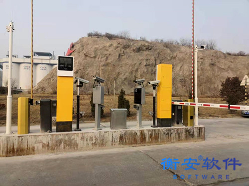 衡安無人值守稱重解決方案