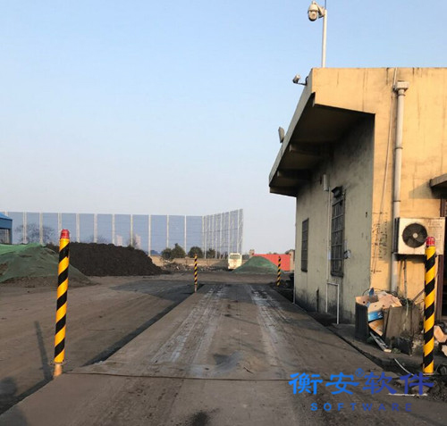 衡安無人值守稱重系統方案