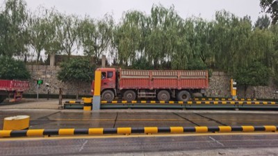 衡安軟件助力安陽中聯水泥實現無人值守稱重系統