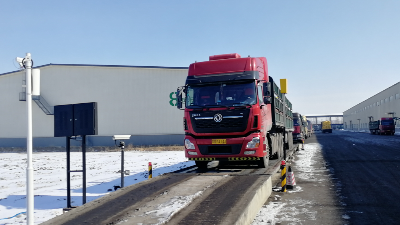 各大企業都在用的衡安無人值守稱重系統真的好嗎？