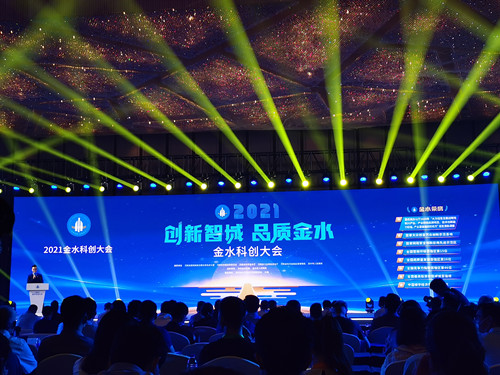 衡安無人值守稱重系統