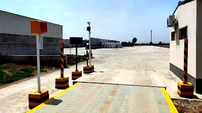 你覺得10年前的無人值守稱重系統和今天的有什么變化？