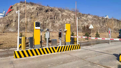 怎么選擇地磅稱重系統?