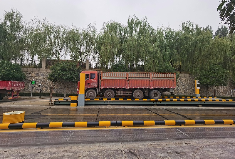 衡安地磅稱重系統