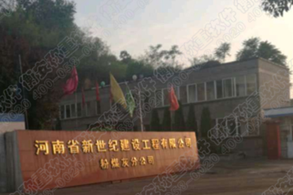 衡安無人值守稱重系統方案