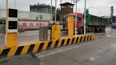 稱重軟件在企業中的應用