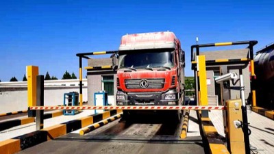 地磅稱重管理過程中，是否遇到這些情況？