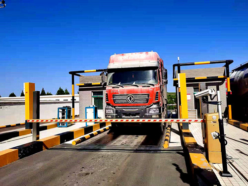 衡安地磅稱重管理