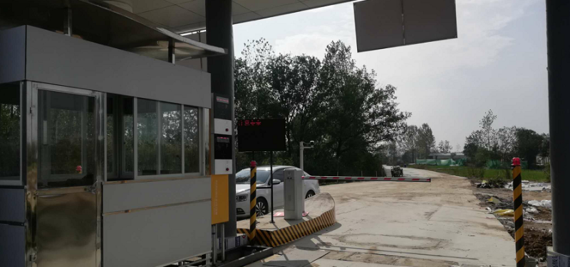 衡安無人值守稱重系統