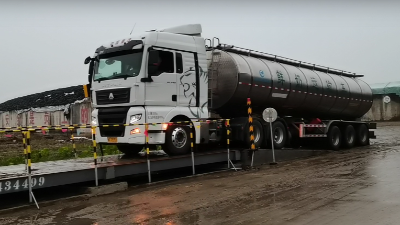 稱重軟件是怎么實現無人值守的？