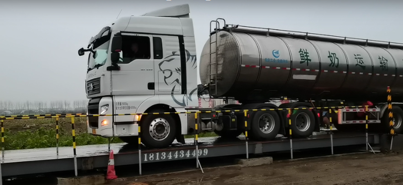 無人值守稱重軟件