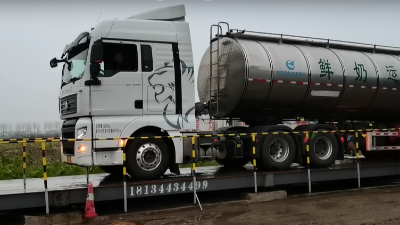 衡安無人值守稱重軟件汽車衡