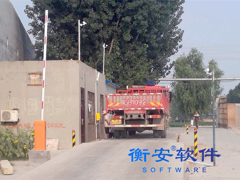 造紙行業無人值守稱重軟件方案