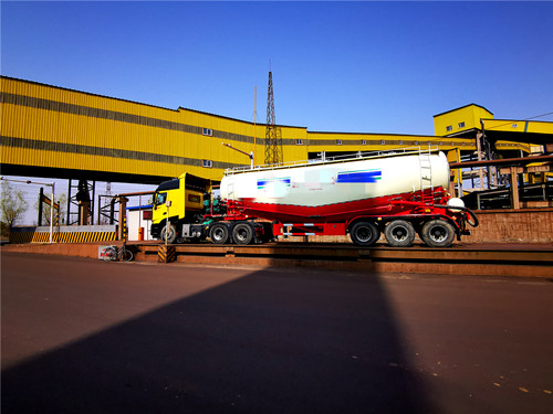 衡安智慧稱重系統