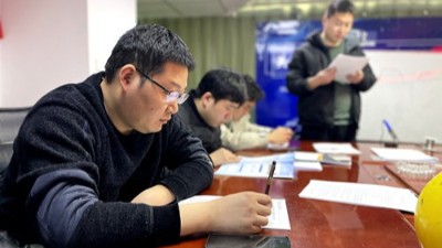 衡安稱重軟件如何做好售后服務工作？