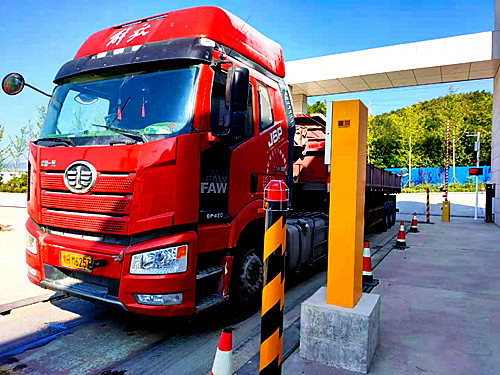 衡安無人值守稱重軟件