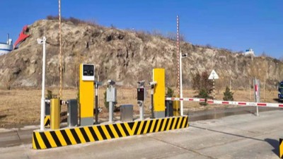 被這款稱重軟件氣哭了