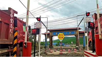 衡安軟件助力龍興石墨實現無人值守稱重系統