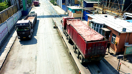 衡安軟件助力安陽岷山有色金屬實現無人值守稱重系統
