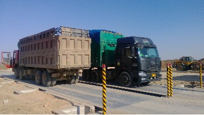 商砼稱重軟件在傳統過磅企業的應