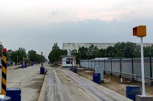 衡安稱重管理系統